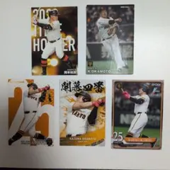 エニマイくじ 岡本和真 セット 2025年最新】岡本和真、の人気アイテム - メルカリ