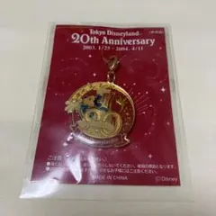 東京ディズニーランド☆2000年プレミアム記念メダルキーホルダー
