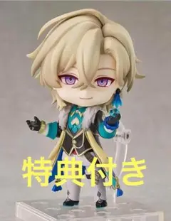 アベンチュリン 香水 フィギュア スターレイル フィギュア】崩壊：スターレイル アベンチュリン 1/7 完成品