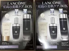 LANCOME 至高の美肌ケアBOX MAQUIA付録✖️2セット - メルカリ