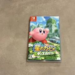 【美品】Switch 星のカービィ ディスカバリー　ゲームソフト