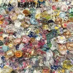 あや坊様 リクエスト 2点 まとめ商品