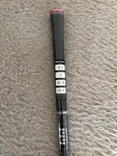 2025年最新】テンセイ シャフト レッドの人気アイテム - メルカリ