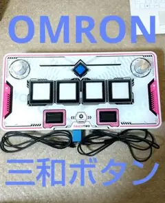 2025年最新】faucetwoの人気アイテム - メルカリ