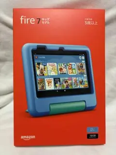 ほぼ新品Fire 7 キッズモデル 最新第12世代(2022) 16GB ブルー