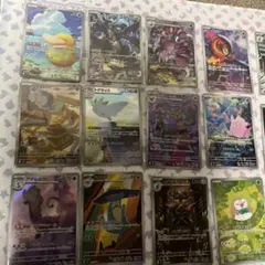 ポケモンカード　AR14枚セット