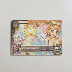 2025年最新】オデットスワンウィングティアラの人気アイテム - メルカリ