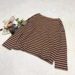 【ユニクロ】UNIQLO ボーダーTシャツ（長袖） ロンT ブラウン M