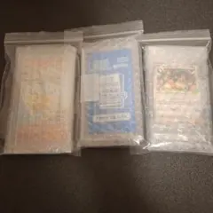 2025年最新】熱風のアリーナ boxの人気アイテム - メルカリ