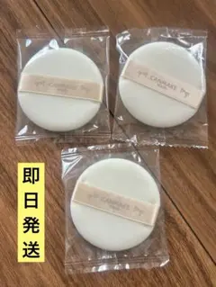 CANMAKE パフ3個のサムネイル