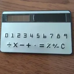 Item thumbnail for item 5996699f-02d7-4fe6-90a4-d073a2d7757e