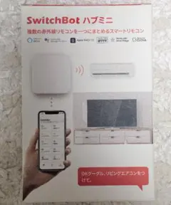 Switchbot ハブミニ スマートリモコン 新品 未使用 未開封品