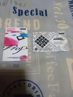 e-amusement pass jubeat 2枚セット