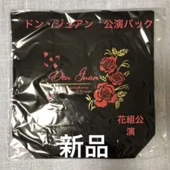 Item thumbnail for item 31a75ab9-903c-45d9-a199-f54b5ecc6e9d