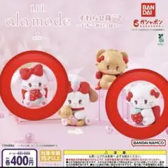 mikko ガチャ すわらせ隊2 いちごがいっぱい ムース キャミー