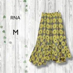 R.N.A　アフリカンプリントスカート　ウエストゴム　ドローコード　黄色のサムネイル