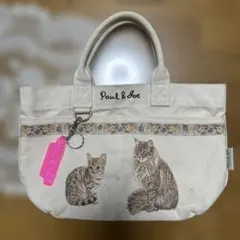 Paul & Joe 猫イラスト トートバッグ