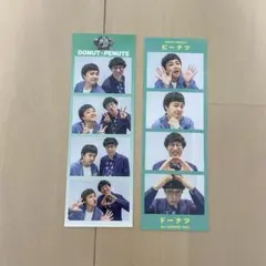 2025年最新】ドーナツ・ピーナツの人気アイテム - メルカリ