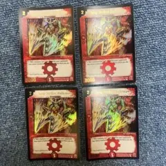 奇襲兵ブルレイザー 未開封プロモ 英語版 - メルカリ