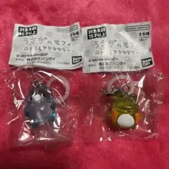 うさぎのモフィ めじるしアクセサリー ガチャ モグ ケリー