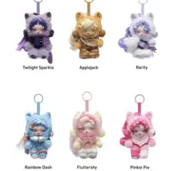 スカルパンダ　 マイリトルポニーコラボ　ぬいぐるみペンダント全6種アソートセット