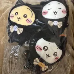 ちいかわ うさぎ ハチワレ クロネココスチュームぬいぐるみ3体セット
