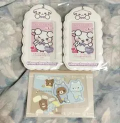 新品サンエックスキャラクターグッズまとめ売りセンチメンタルサーカスリラックマ