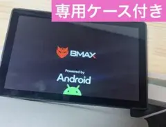 Android タブレット BMAX I9 Plus