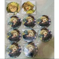 あんスタ　藍良　缶バッジ　5周年缶バッジ　ポトレ缶8個