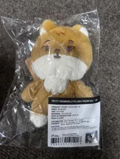 Day6 Denimalz 10cm デニマルズ Ke ヨンケイYoungK