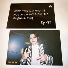 2026年最新】treasure ジョンウ トレカの人気アイテム - メルカリ