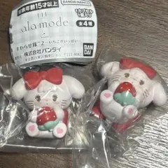 mikko すわらせ隊 いちごがいっぱい キャミー