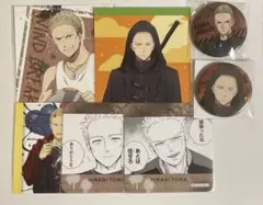 ウィンブレ　柊