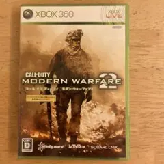 コール オブ デューティ モダン・ウォーフェア2