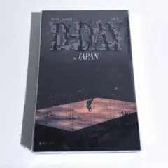 2025年最新】suga d-day dvdの人気アイテム - メルカリ
