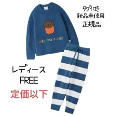 ジェラピケ　Dick Bruna ベビモコジャガードプルオーバー&ロングパンツ