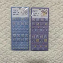 正規品　新品　サンリオ　カットピースシール　2枚セット