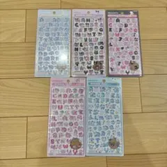 サンリオ ハローキティ ぼんぼんりぼん シール セット 平成レトロ レア