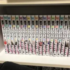 Item thumbnail for item 4a93475b-4e3b-4d7f-972f-14cf495b4aa3