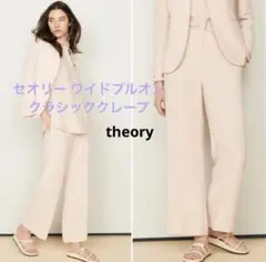 2026年最新】セオリー パンツ classic crepeの人気アイテム - メルカリ