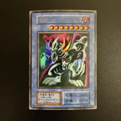 2026年最新】遊戯王 ゼラ ウルトラの人気アイテム - メルカリ
