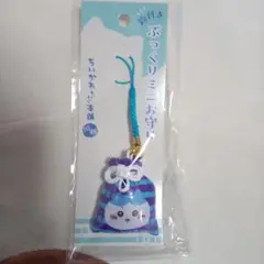 2025年最新】ハチワレ お守りの人気アイテム - メルカリ