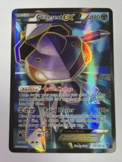 2025年最新】ポケモンカード ゲノセクトEXの人気アイテム - メルカリ