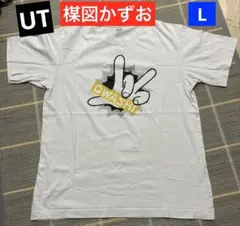 ユニクロUT●楳図かずお●グワシTシャツ●Lのサムネイル