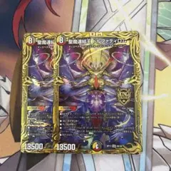 2026年最新】ドルファディロムbの人気アイテム - メルカリ