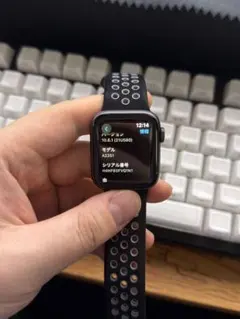 Apple watch se NIKEコラボモデル 40mm ワイヤレス充電器付