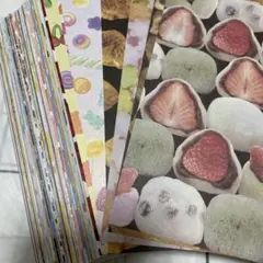 Item thumbnail for item 878bdbcf-82b9-4abc-b4cb-fd55ac927770