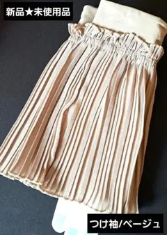 Item thumbnail for item 71d4cd2d-d54e-4d85-8687-e05eb39dcc8a