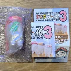 スシエルエー フィギュアコレクション3 シークレット まぐろ　寿司怪獣