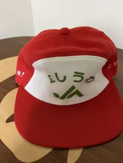 農協　農薬　メーカー　レトロ　帽子のサムネイル